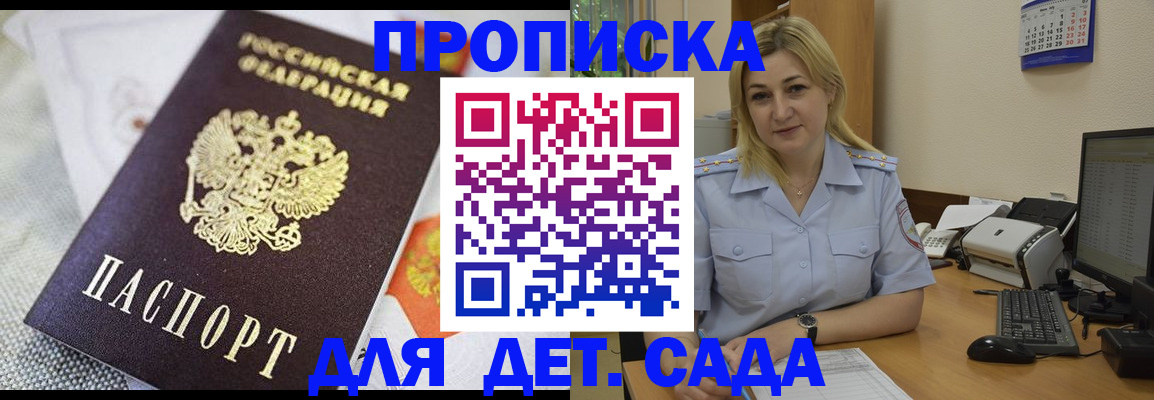 форма 3 в Менделеевске